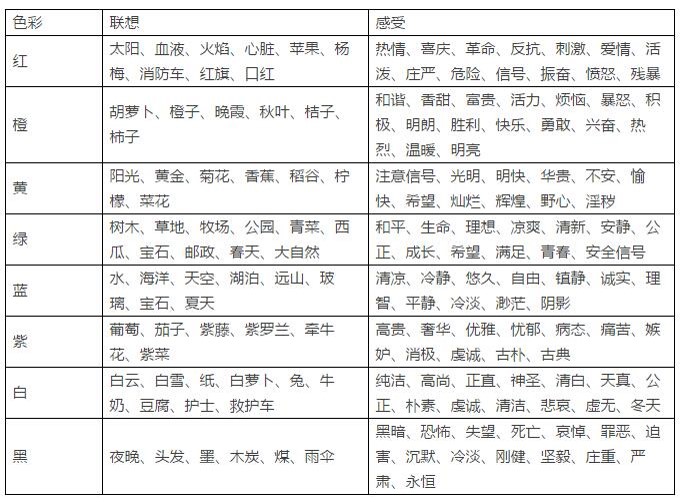 图片11