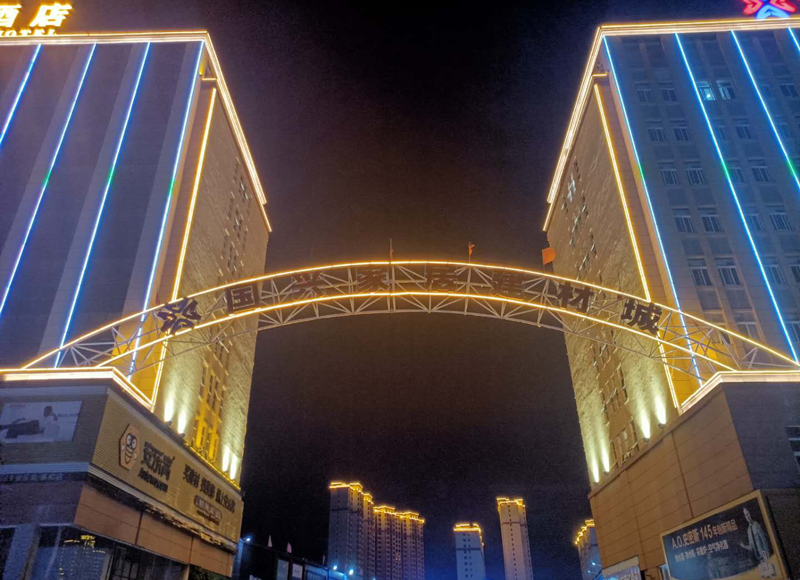 吉安泰和县国兴建材城亮化工程