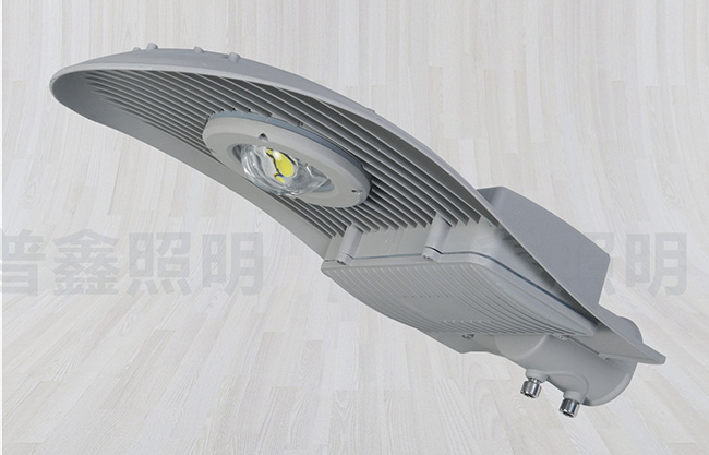 LED路灯系列 LD-026