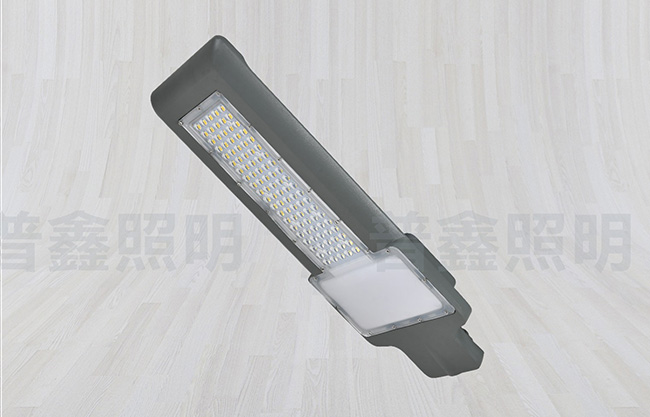LED路灯系列 LD-028